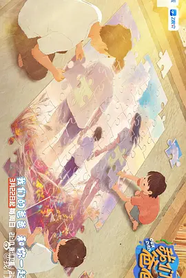 韩国一级片中文字幕