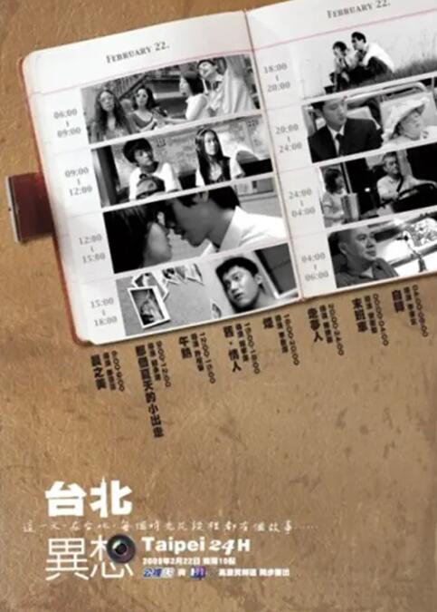 韩国一级片中文字幕